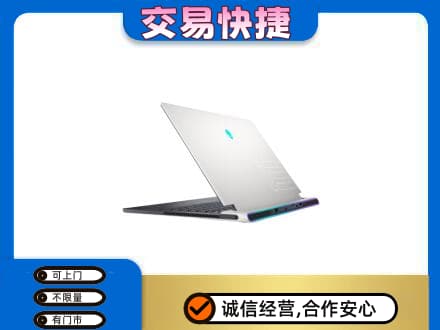 本溪市回收电脑