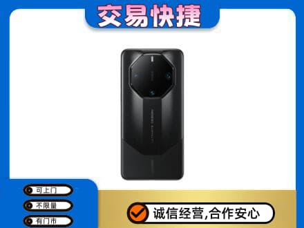 本溪市回收手机