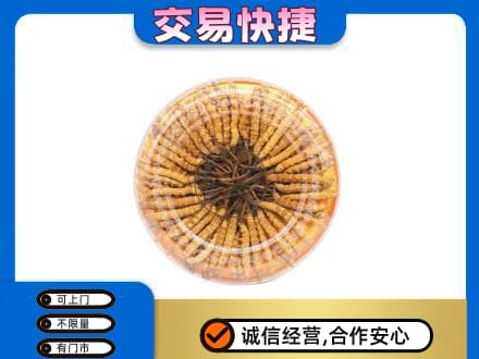 本溪市高价回收虫草礼盒