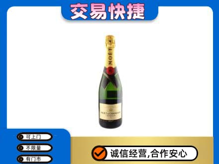 本溪市洋酒回收名仕.jpg