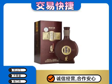 本溪市名酒回收习酒.jpg
