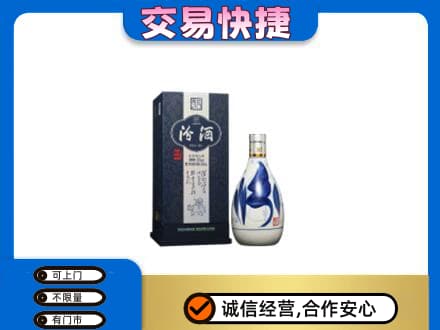 本溪市名酒回收汾酒20.jpg
